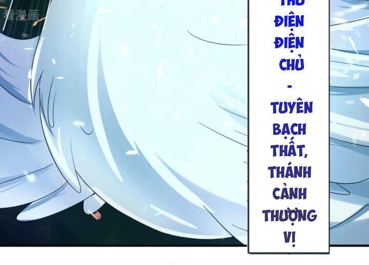 Ta Có Chín Nữ Đồ Đệ