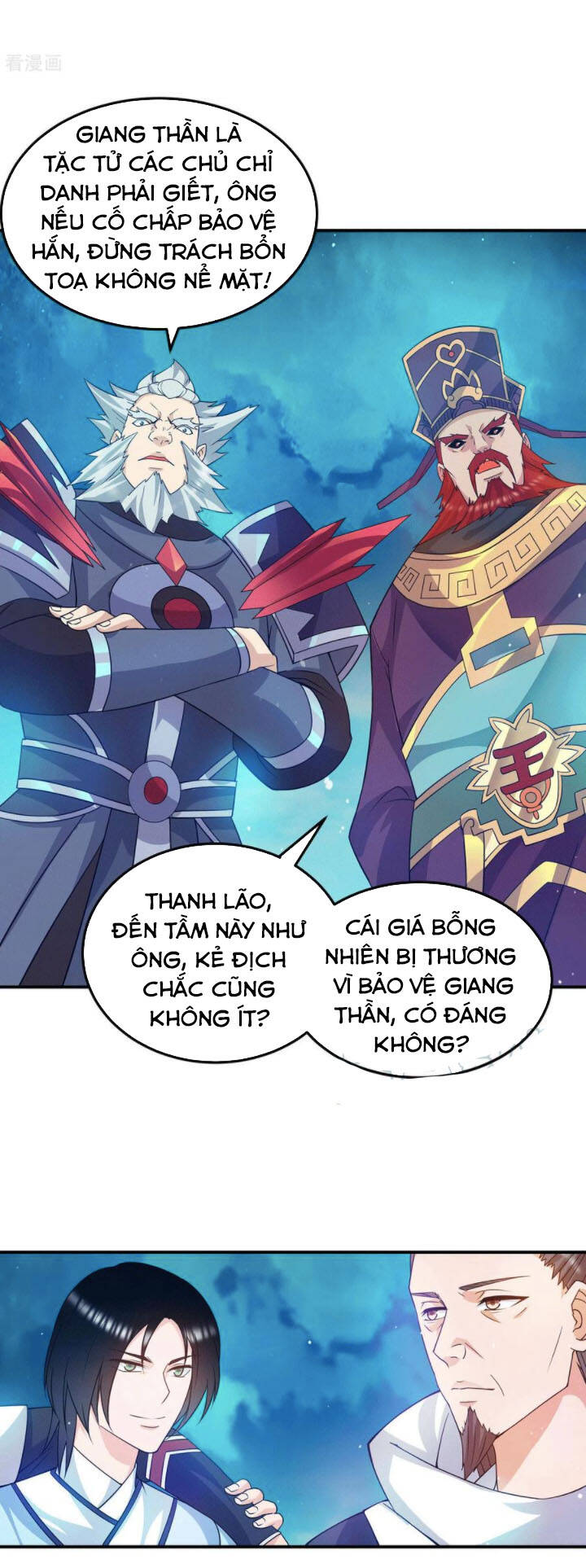 Ta Có Chín Nữ Đồ Đệ