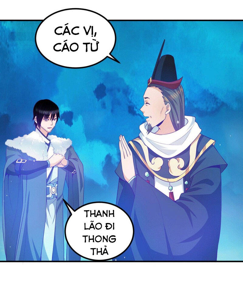 Ta Có Chín Nữ Đồ Đệ
