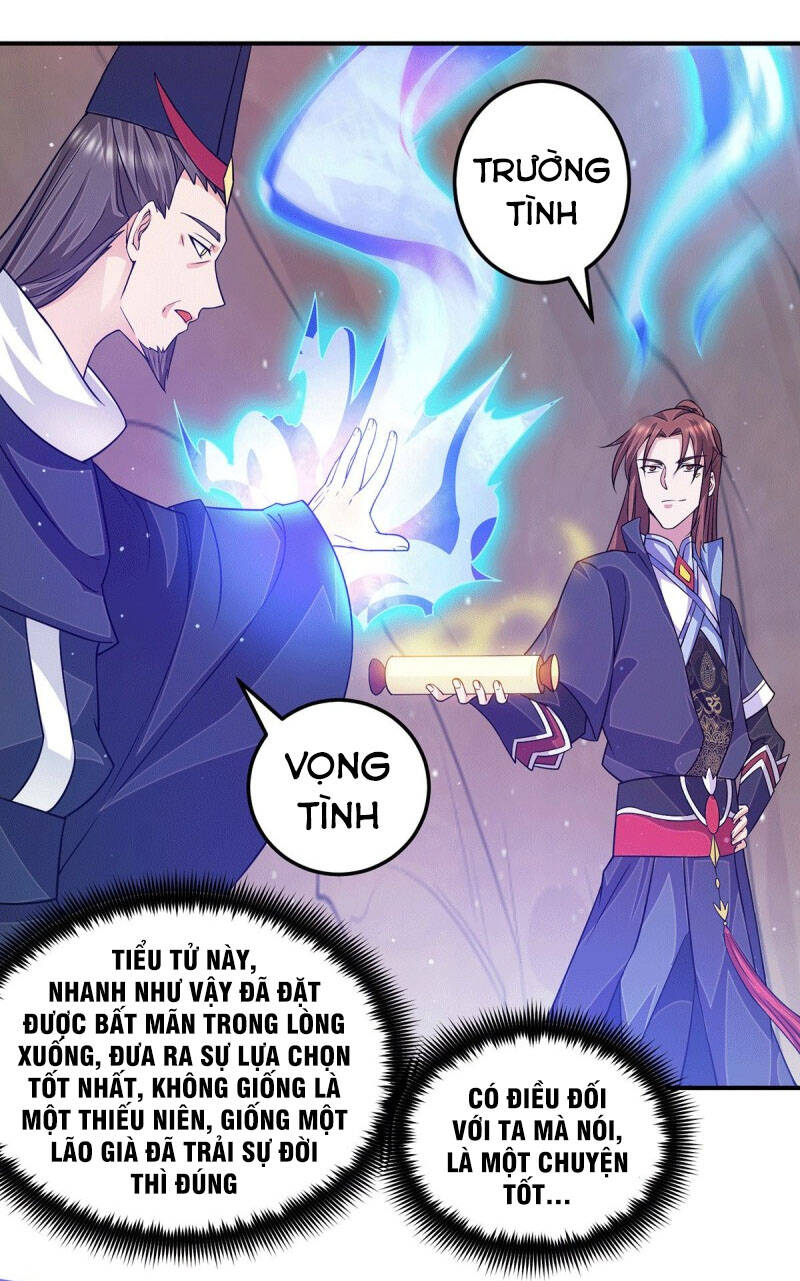 Ta Có Chín Nữ Đồ Đệ