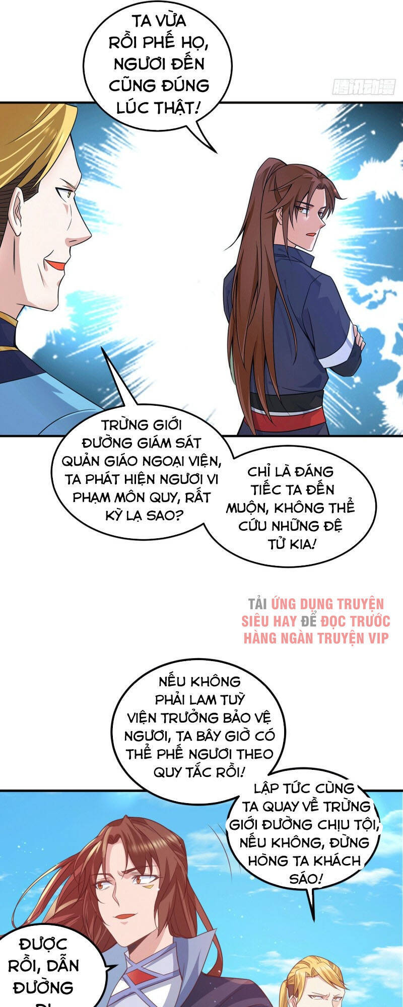 Ta Có Chín Nữ Đồ Đệ