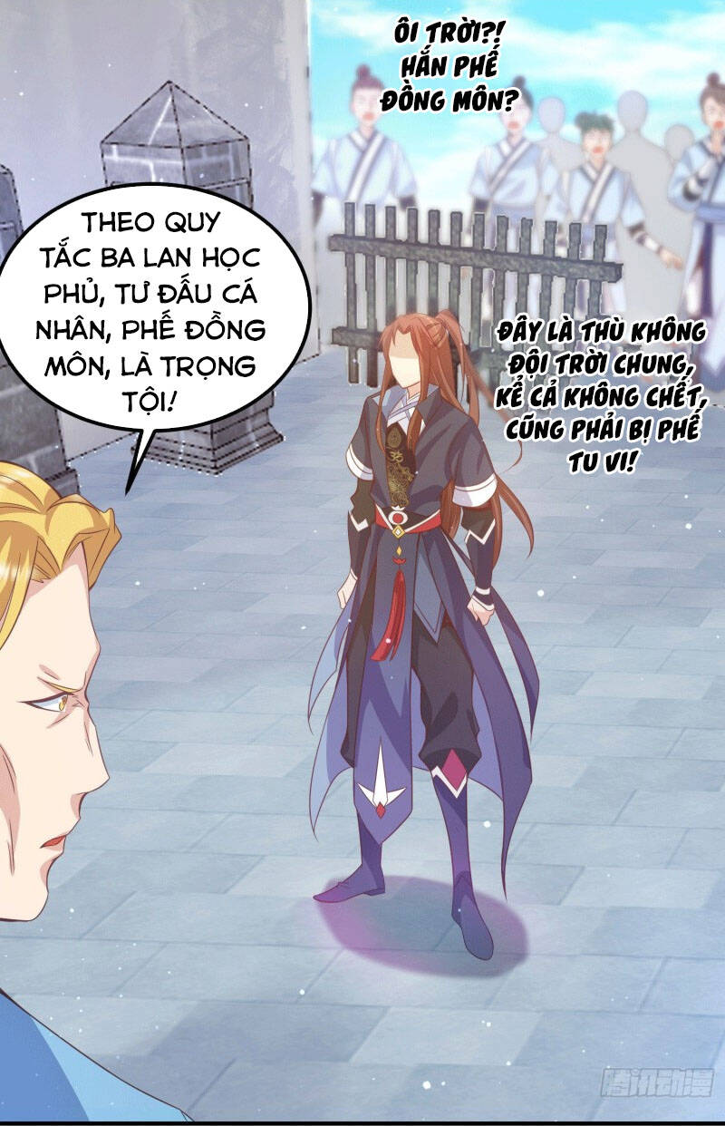 Ta Có Chín Nữ Đồ Đệ