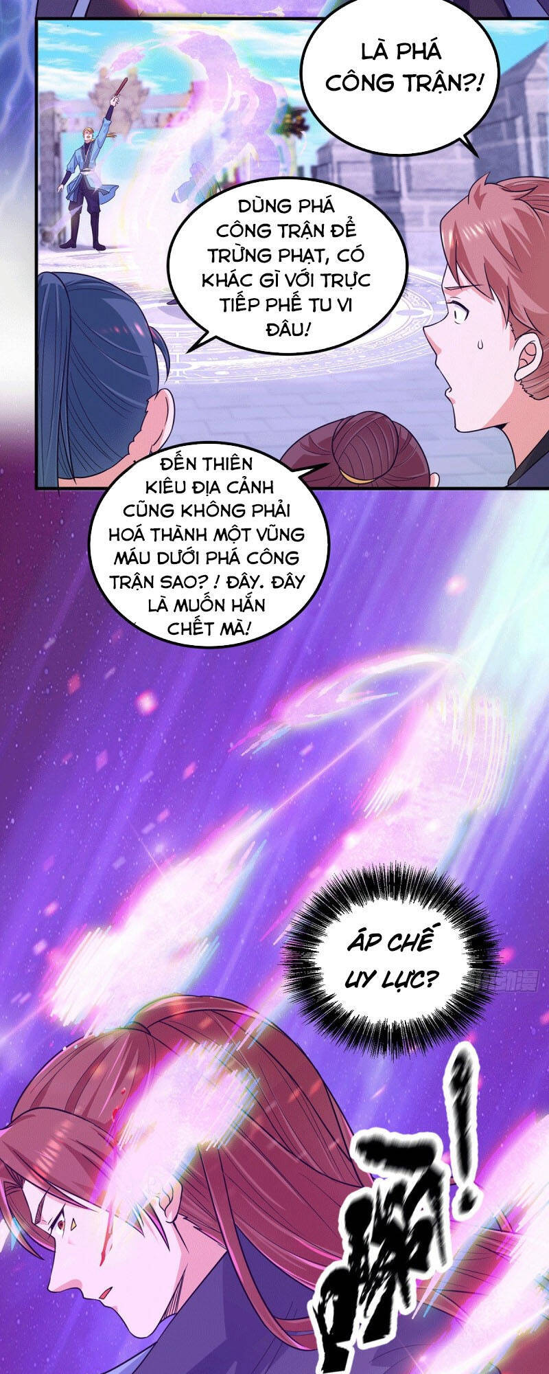 Ta Có Chín Nữ Đồ Đệ