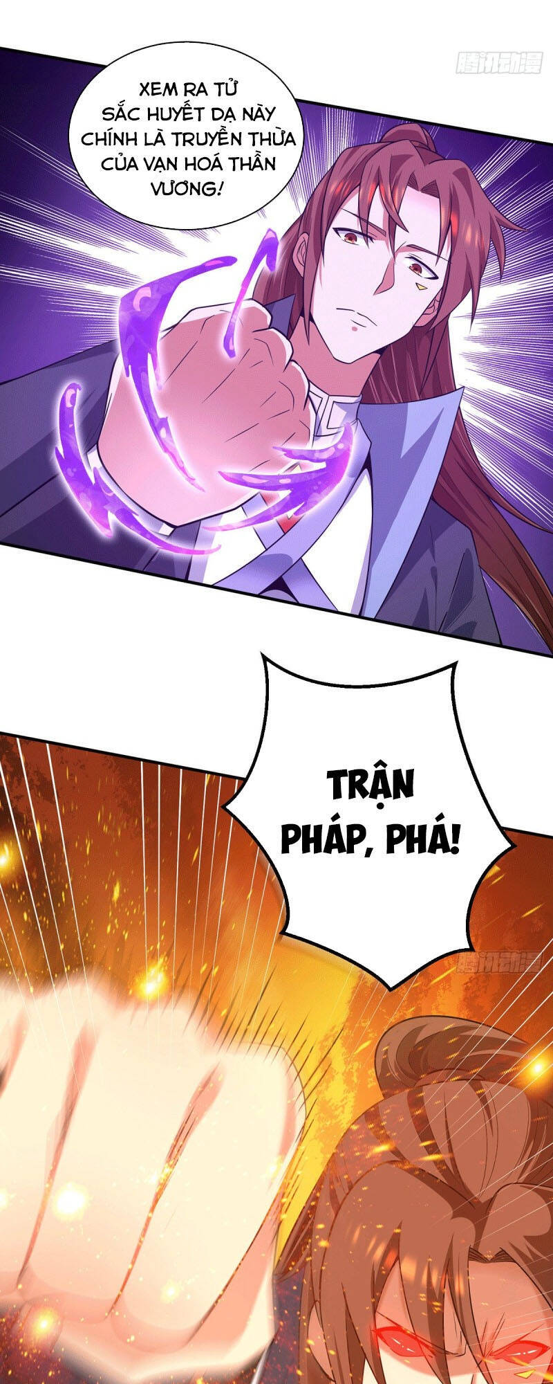 Ta Có Chín Nữ Đồ Đệ