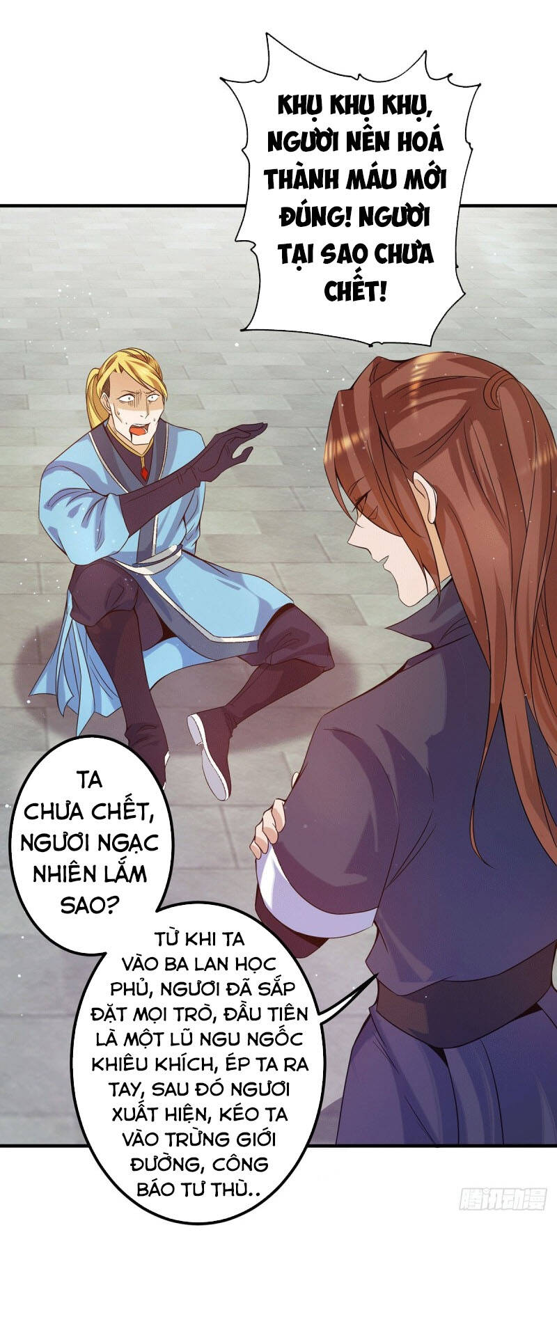 Ta Có Chín Nữ Đồ Đệ