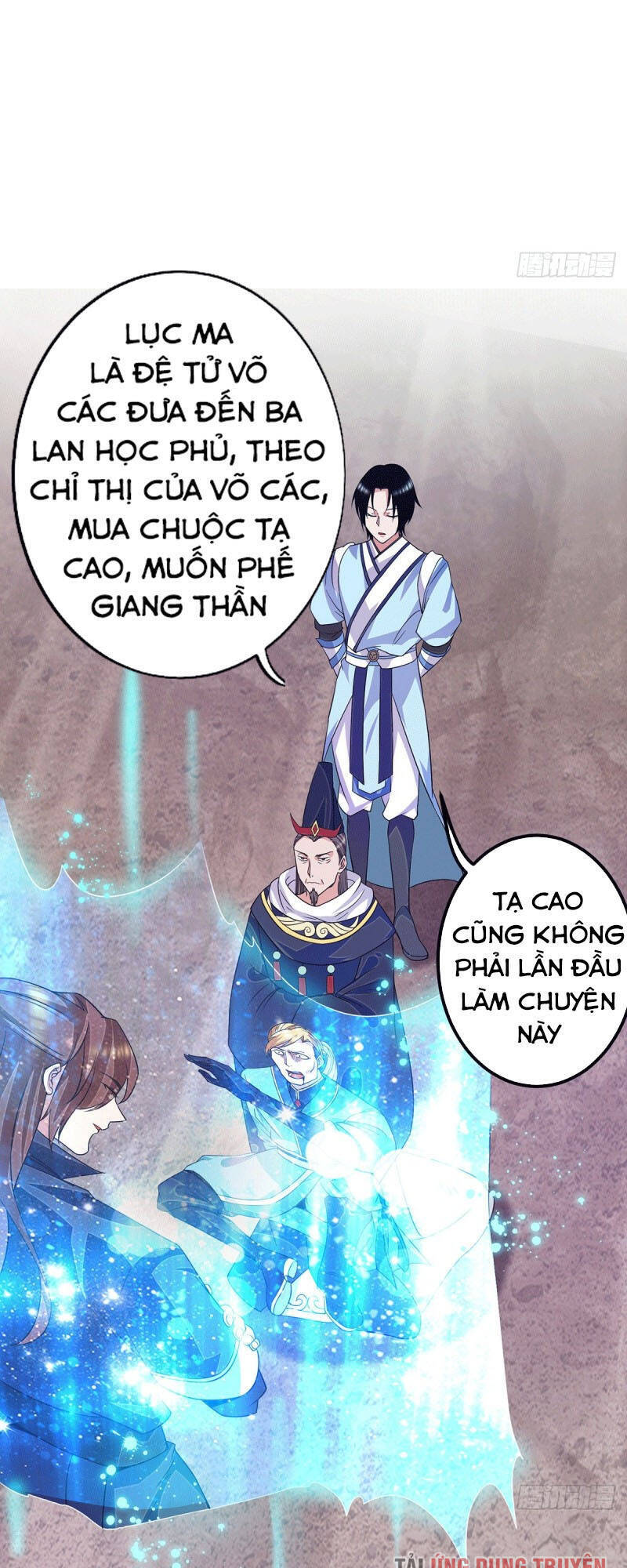 Ta Có Chín Nữ Đồ Đệ