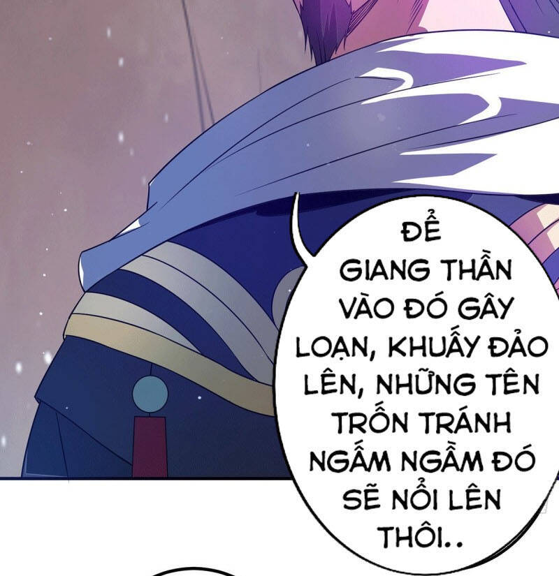 Ta Có Chín Nữ Đồ Đệ