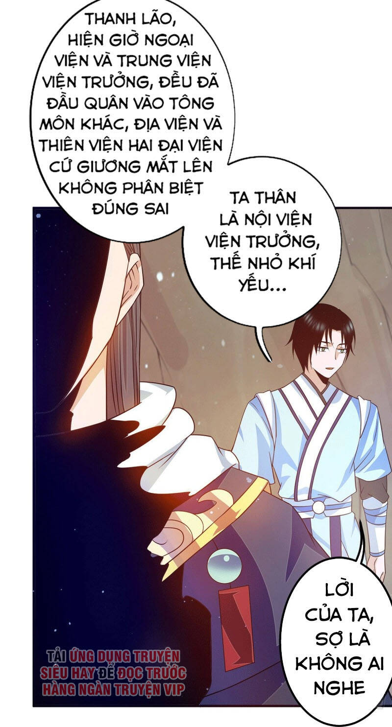 Ta Có Chín Nữ Đồ Đệ