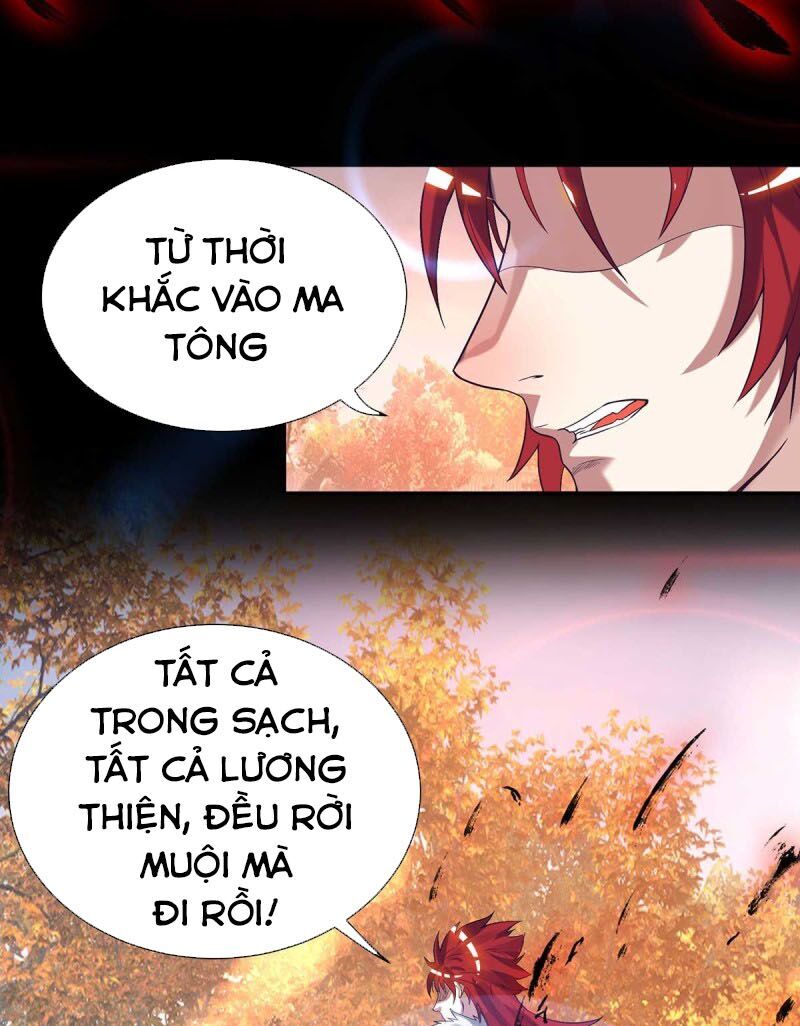 Ta Có Chín Nữ Đồ Đệ
