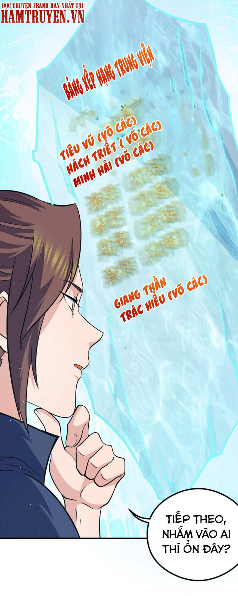 Ta Có Chín Nữ Đồ Đệ