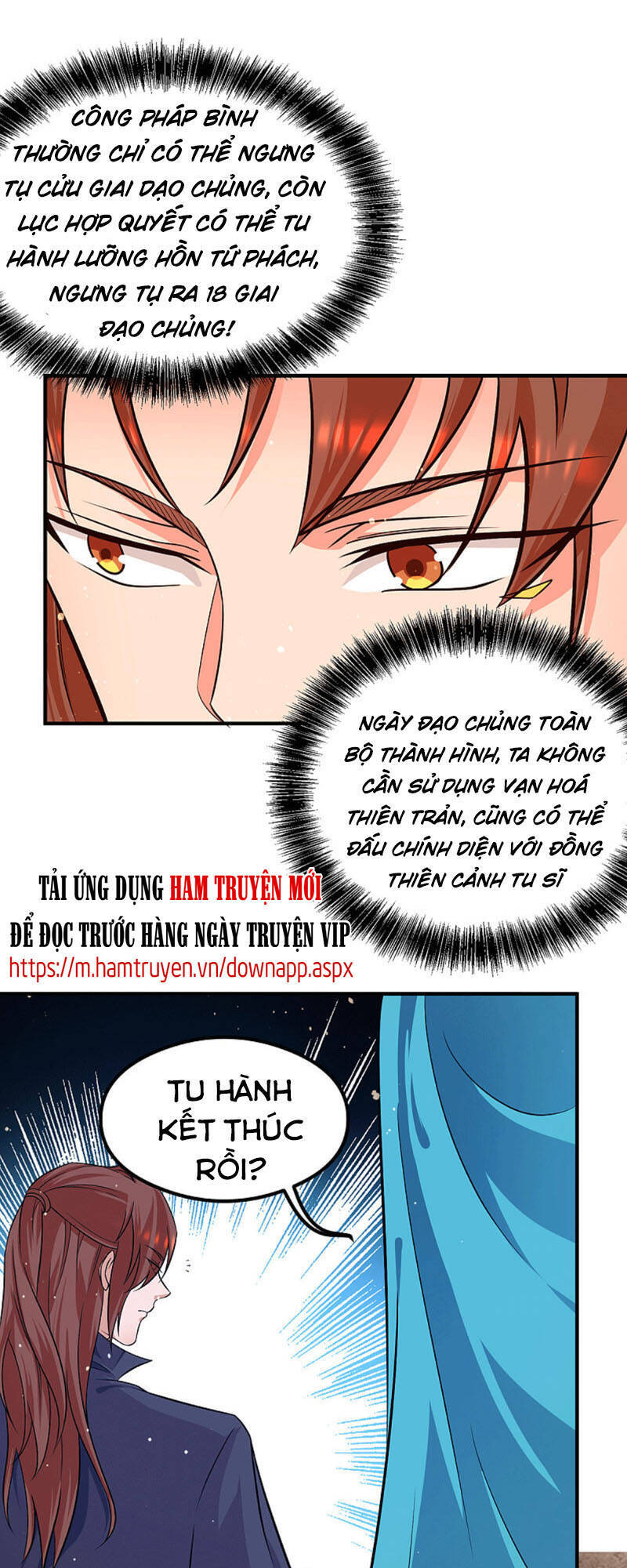 Ta Có Chín Nữ Đồ Đệ
