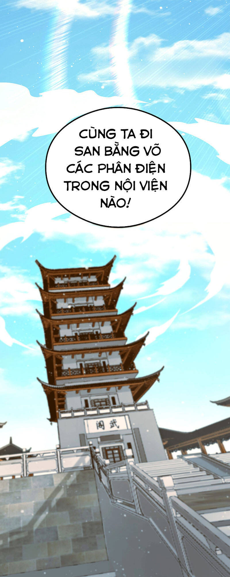 Ta Có Chín Nữ Đồ Đệ