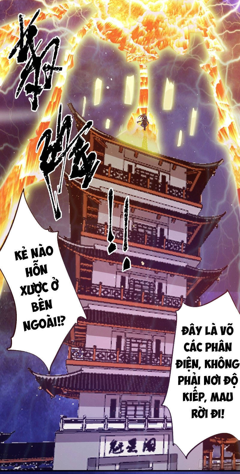 Ta Có Chín Nữ Đồ Đệ