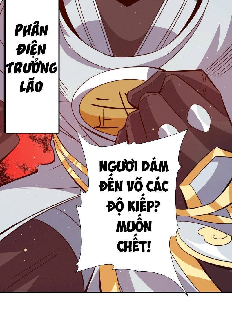Ta Có Chín Nữ Đồ Đệ