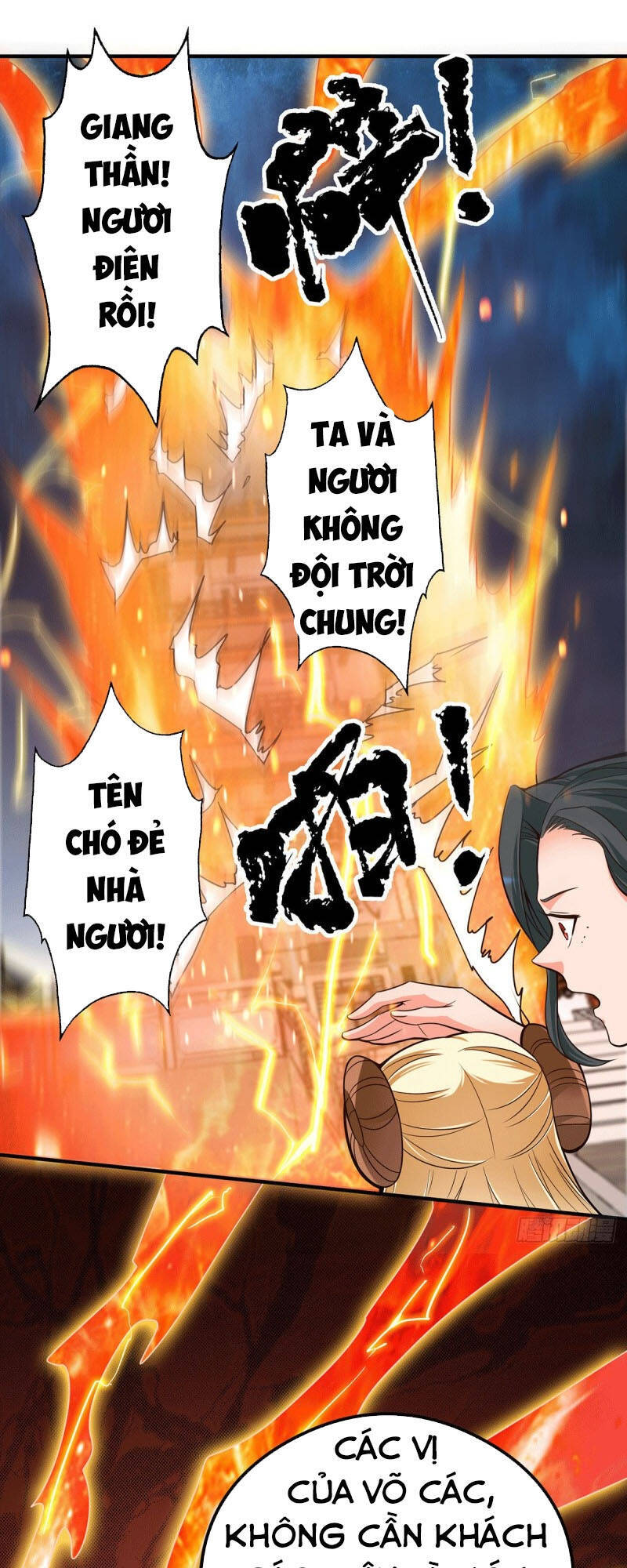 Ta Có Chín Nữ Đồ Đệ