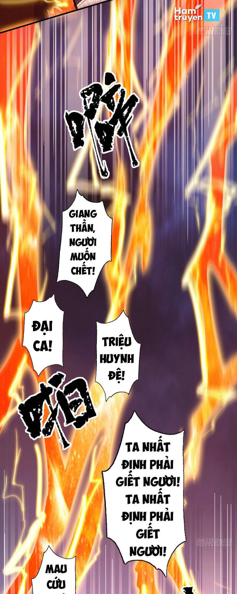Ta Có Chín Nữ Đồ Đệ