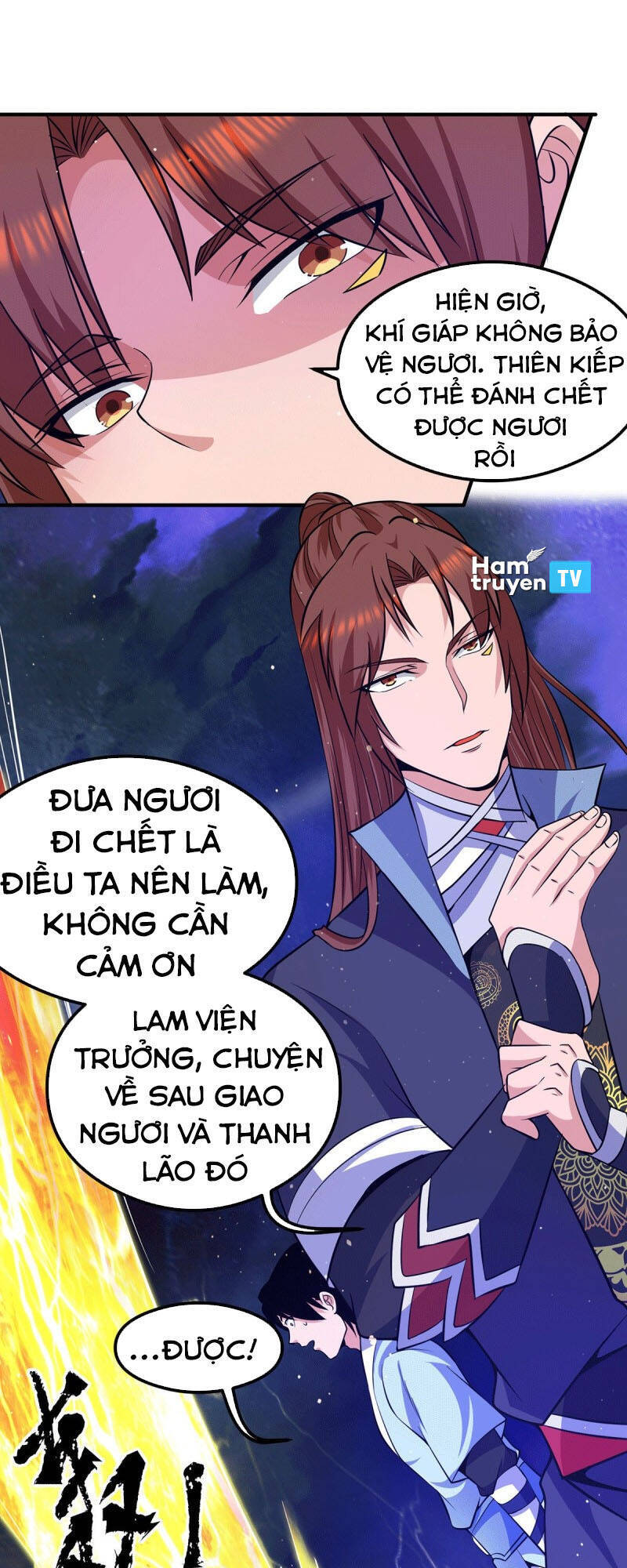 Ta Có Chín Nữ Đồ Đệ