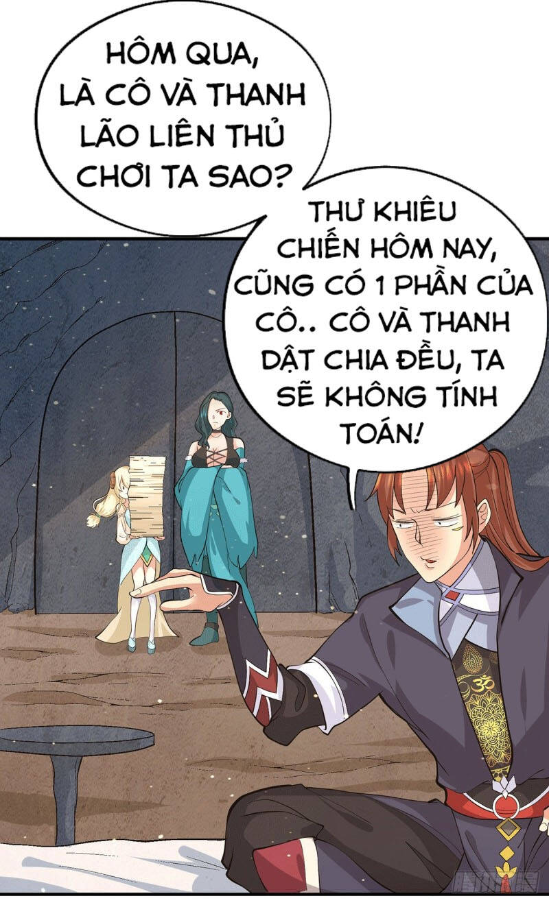 Ta Có Chín Nữ Đồ Đệ