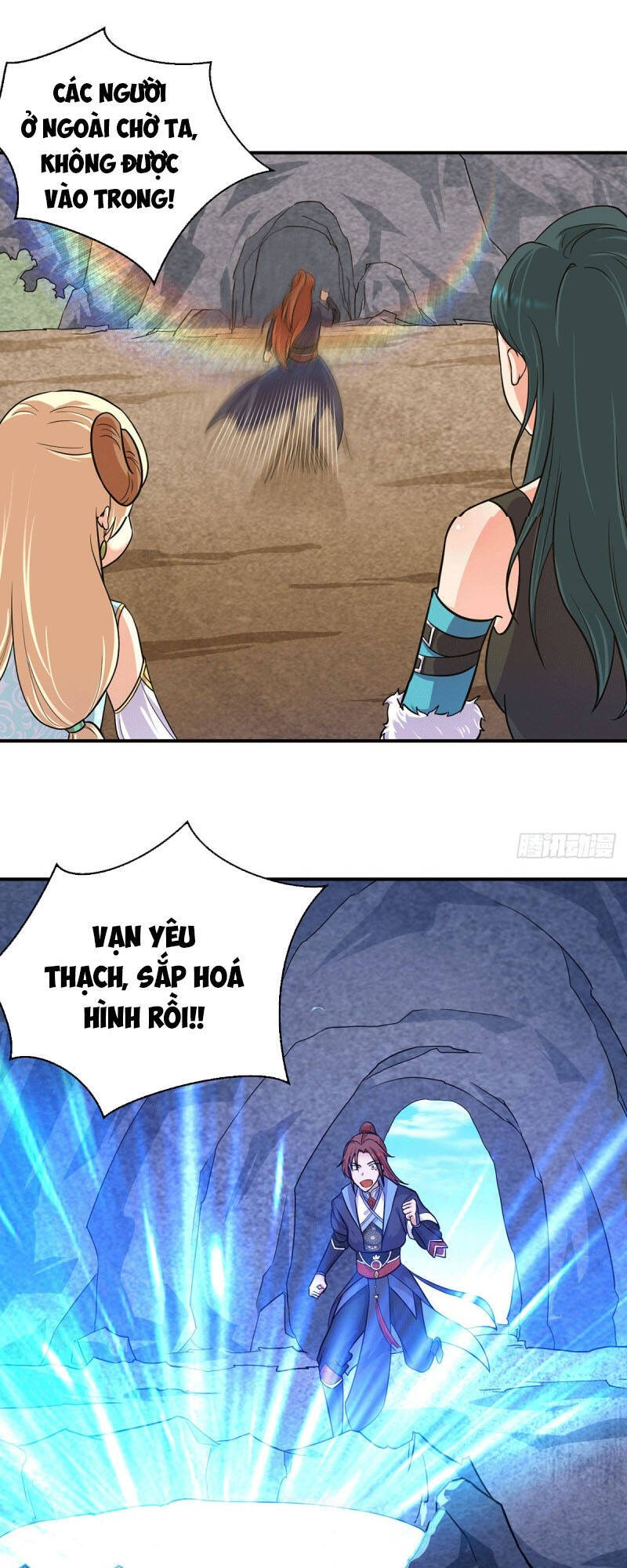 Ta Có Chín Nữ Đồ Đệ