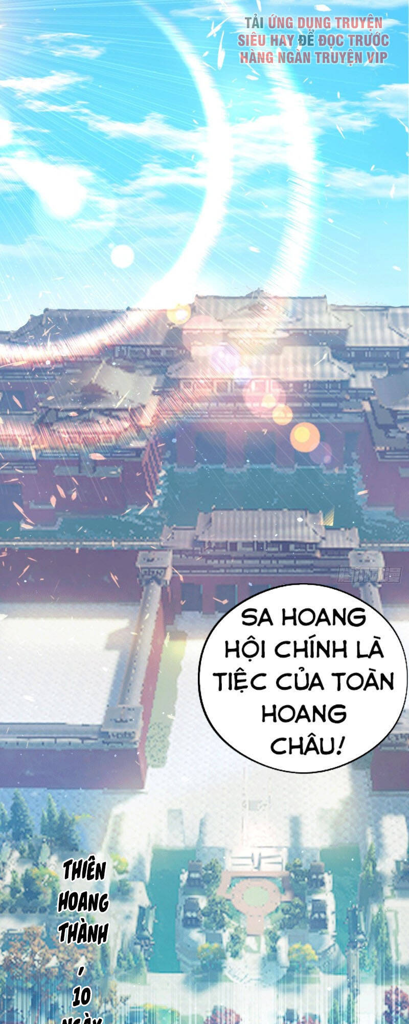 Ta Có Chín Nữ Đồ Đệ