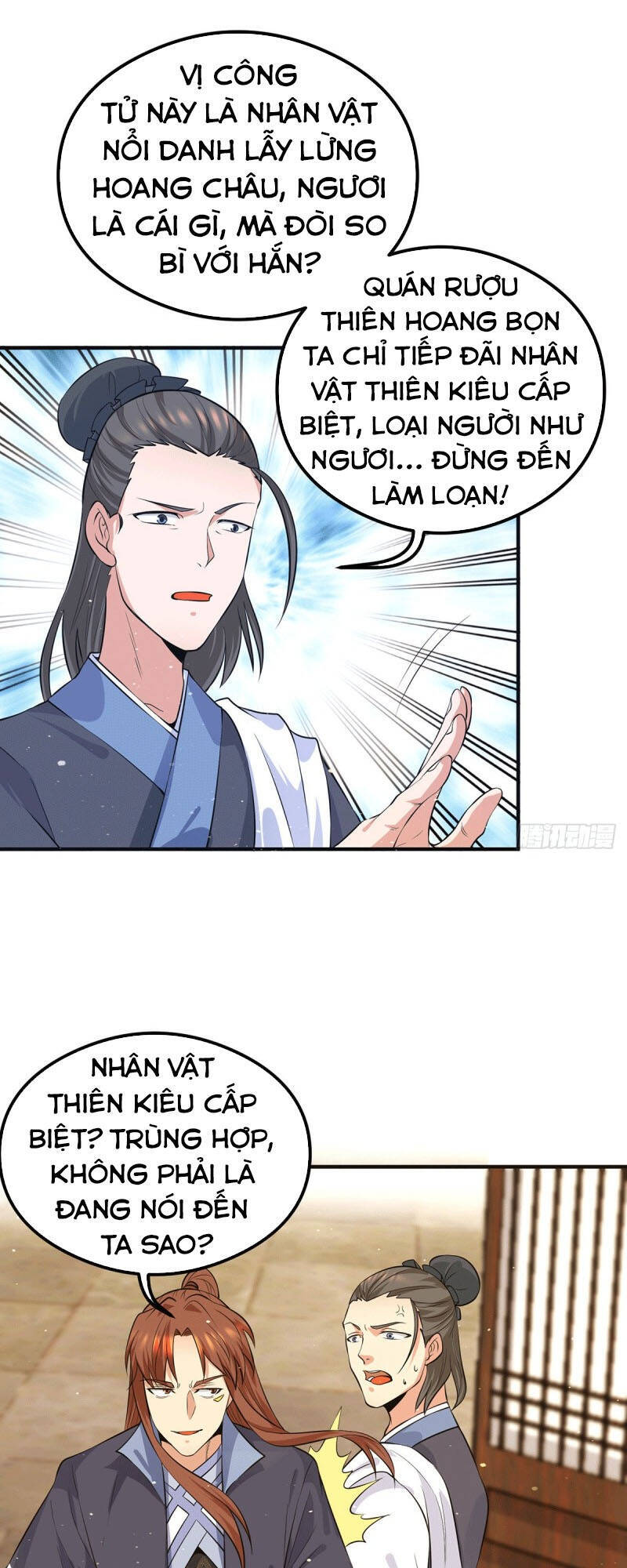 Ta Có Chín Nữ Đồ Đệ