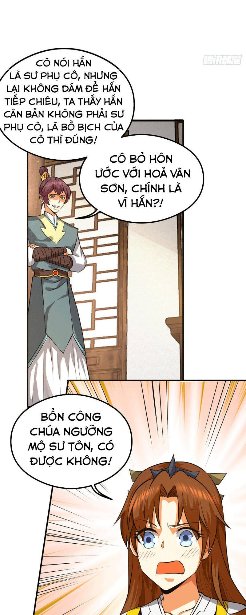 Ta Có Chín Nữ Đồ Đệ