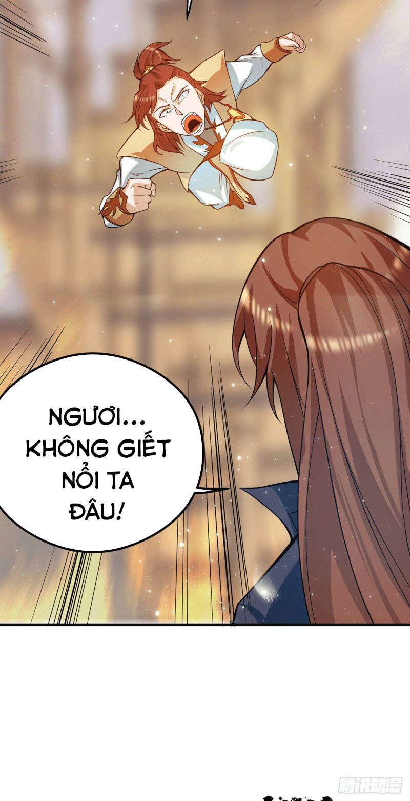 Ta Có Chín Nữ Đồ Đệ