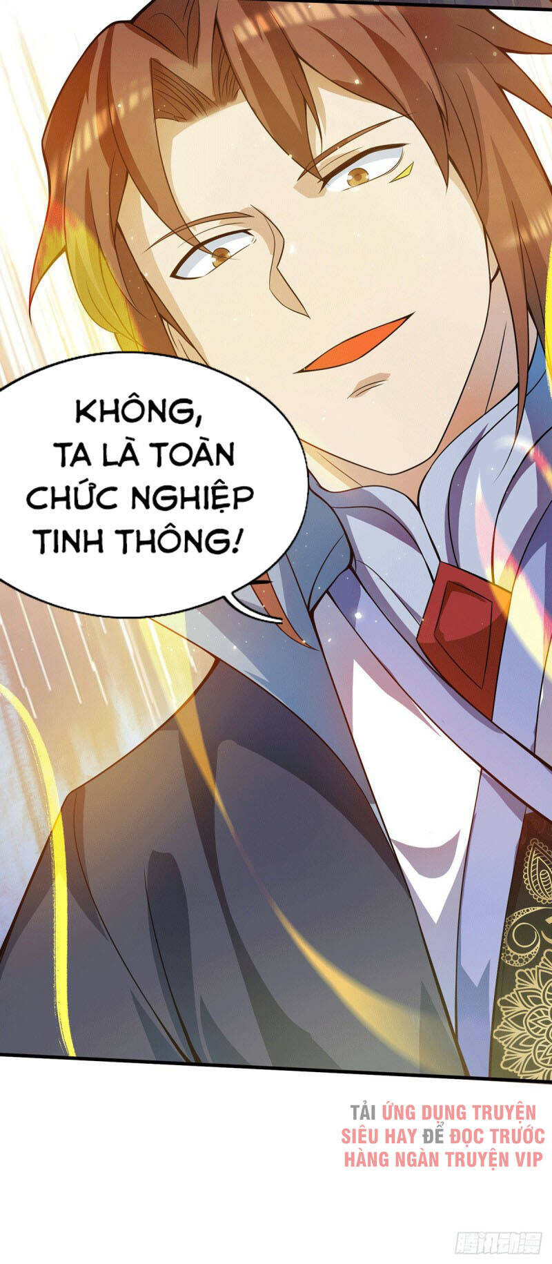 Ta Có Chín Nữ Đồ Đệ