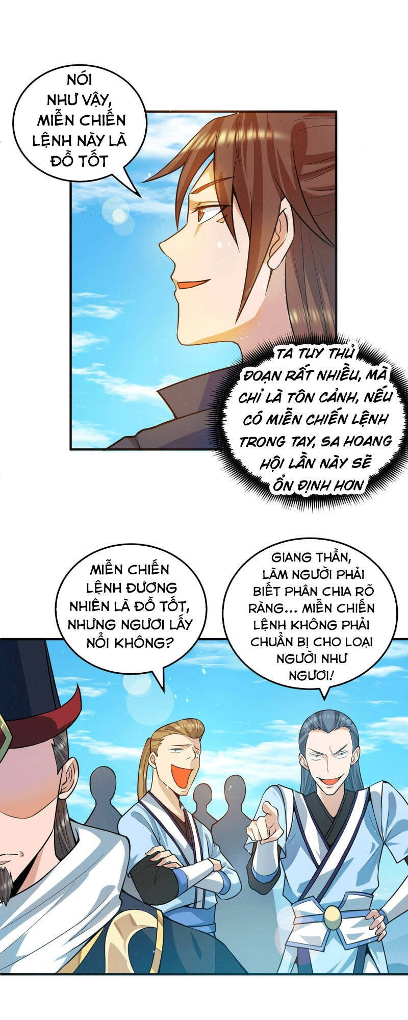 Ta Có Chín Nữ Đồ Đệ