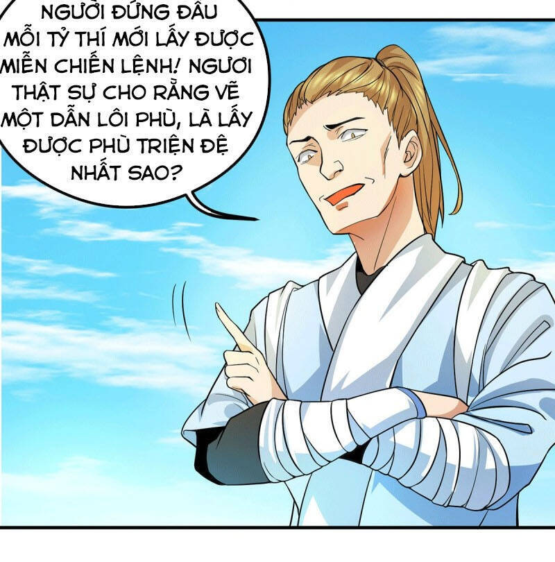 Ta Có Chín Nữ Đồ Đệ