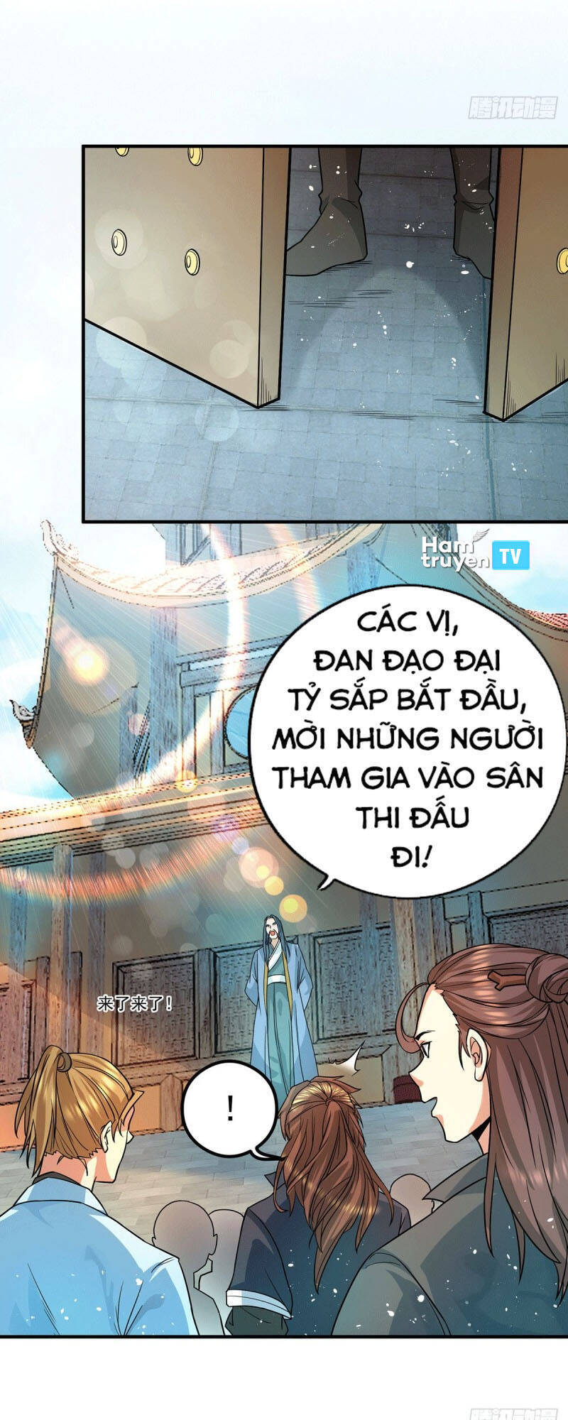 Ta Có Chín Nữ Đồ Đệ