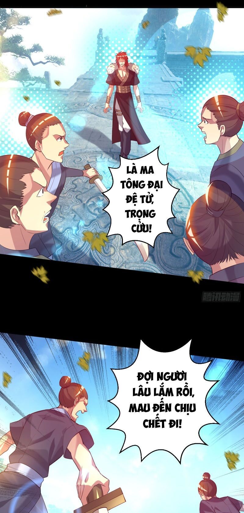 Ta Có Chín Nữ Đồ Đệ