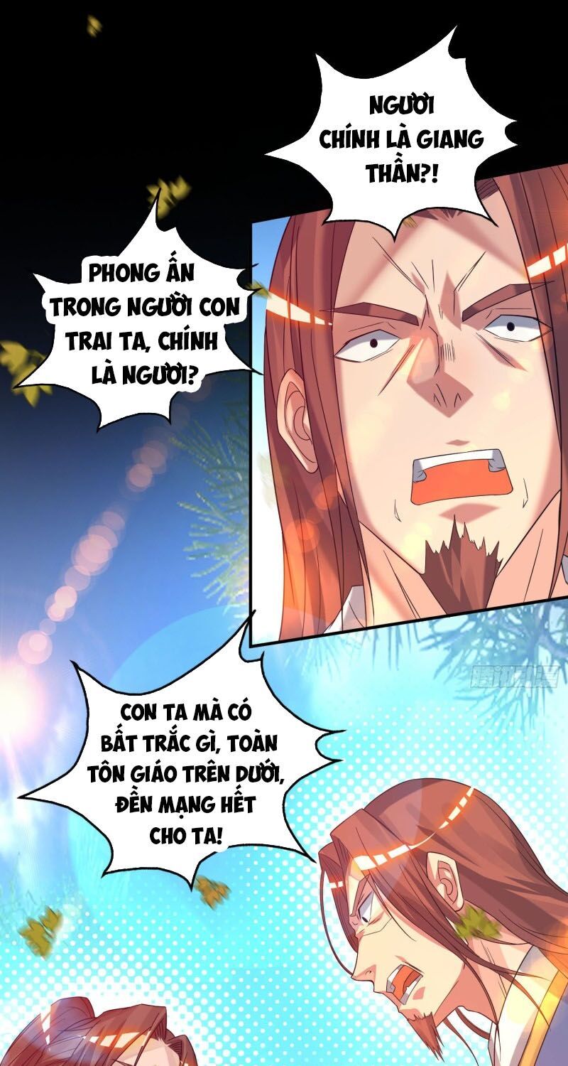 Ta Có Chín Nữ Đồ Đệ