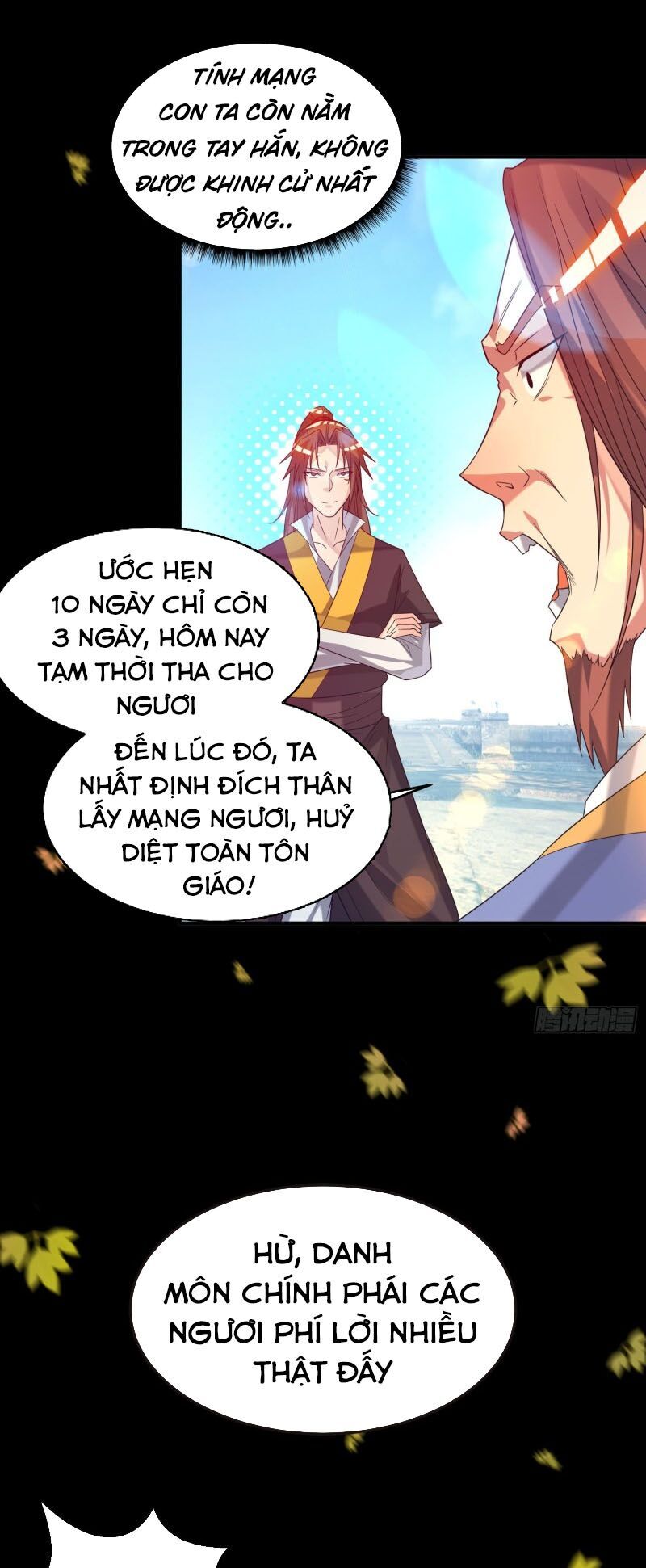 Ta Có Chín Nữ Đồ Đệ