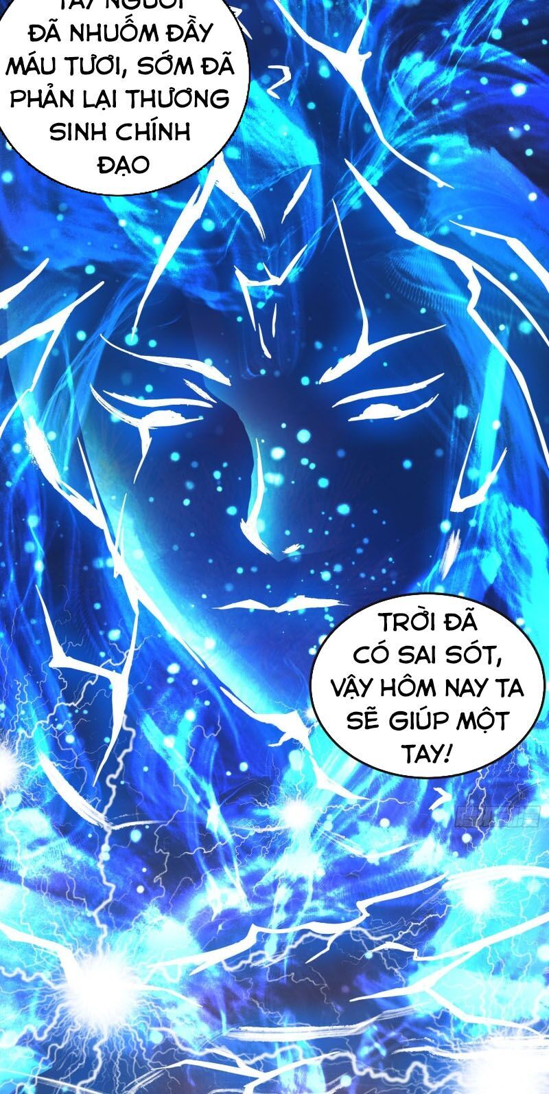 Ta Có Chín Nữ Đồ Đệ