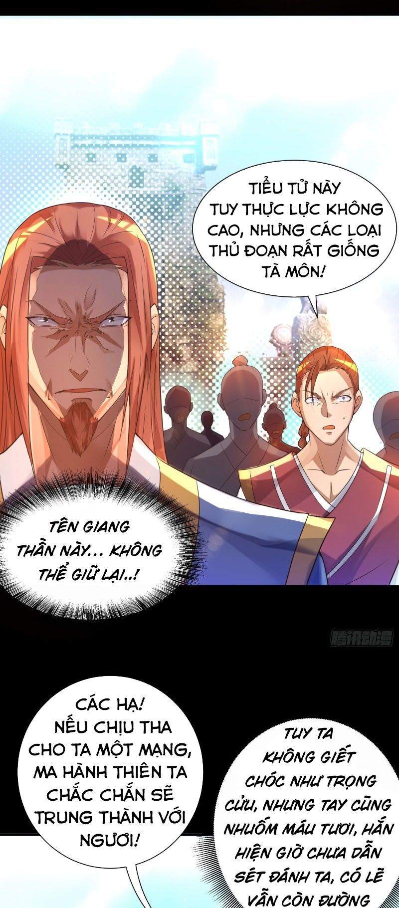 Ta Có Chín Nữ Đồ Đệ