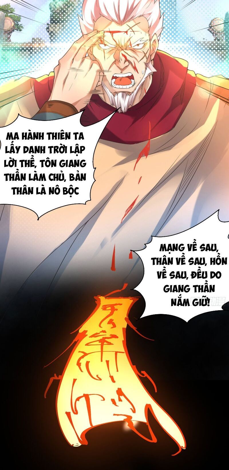 Ta Có Chín Nữ Đồ Đệ