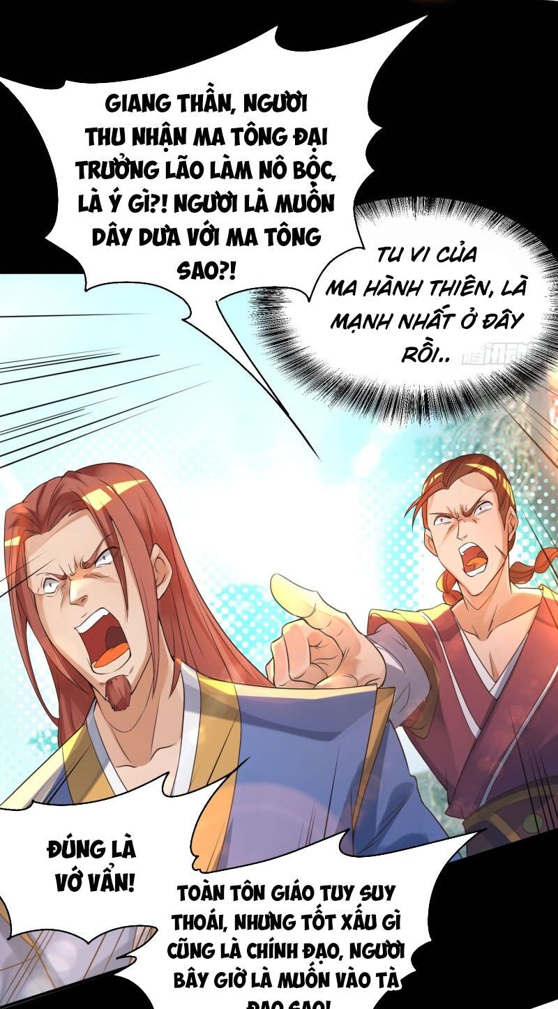 Ta Có Chín Nữ Đồ Đệ
