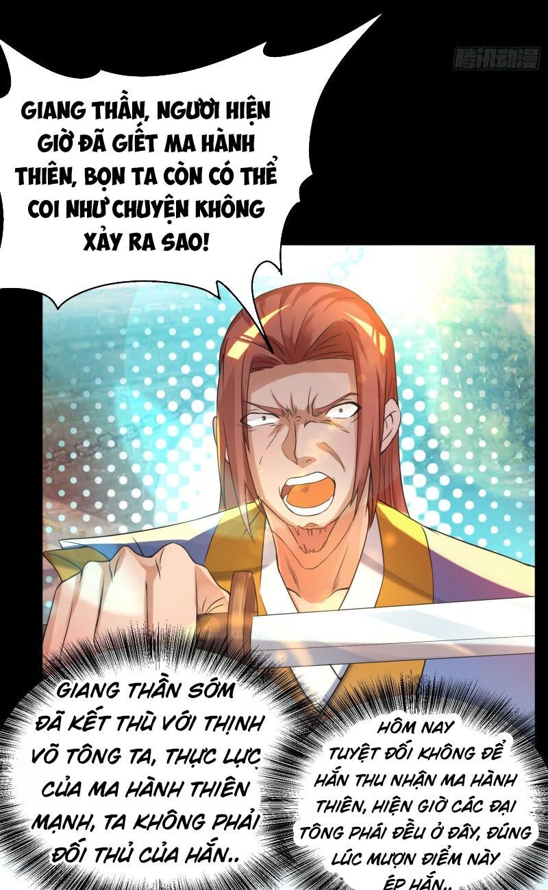 Ta Có Chín Nữ Đồ Đệ