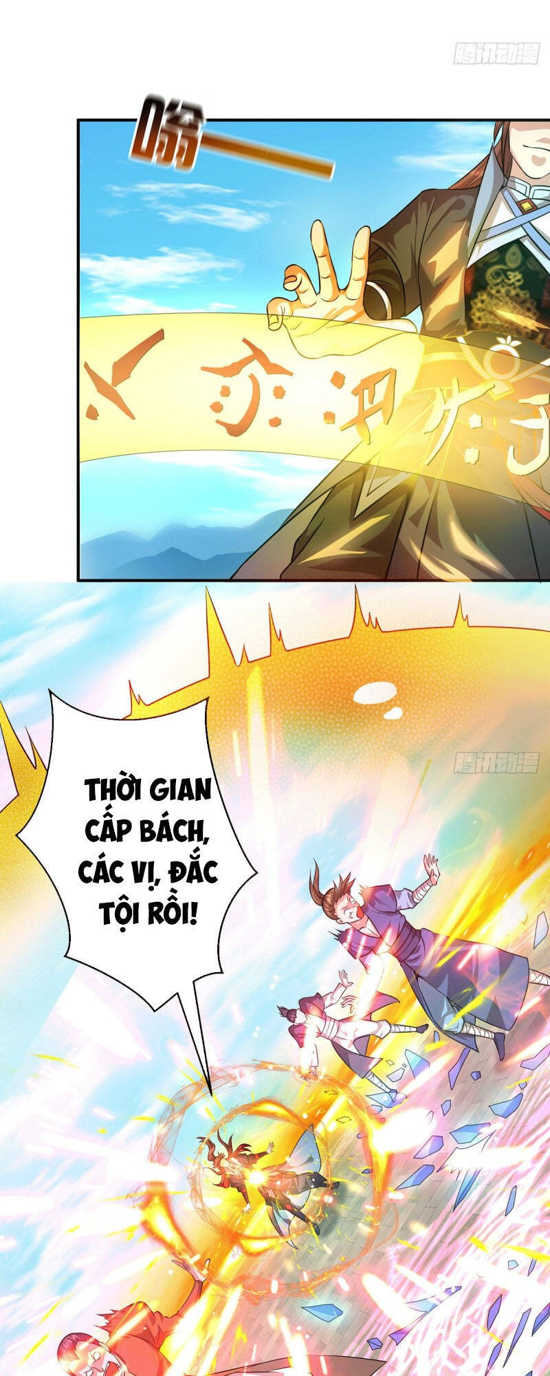 Ta Có Chín Nữ Đồ Đệ