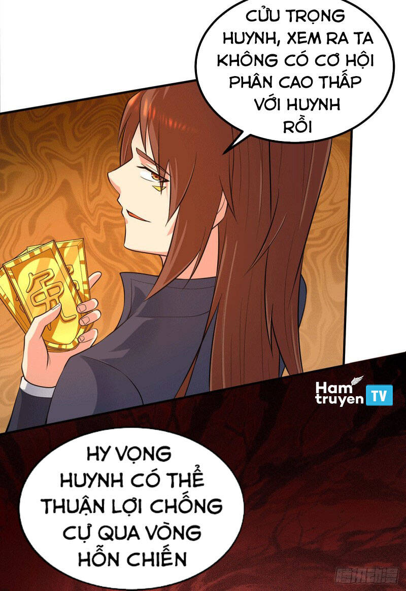 Ta Có Chín Nữ Đồ Đệ