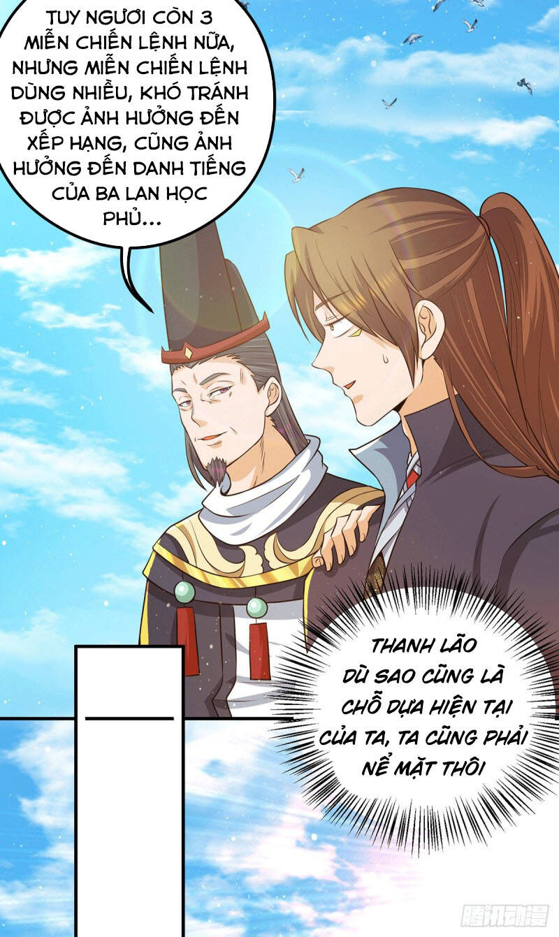 Ta Có Chín Nữ Đồ Đệ