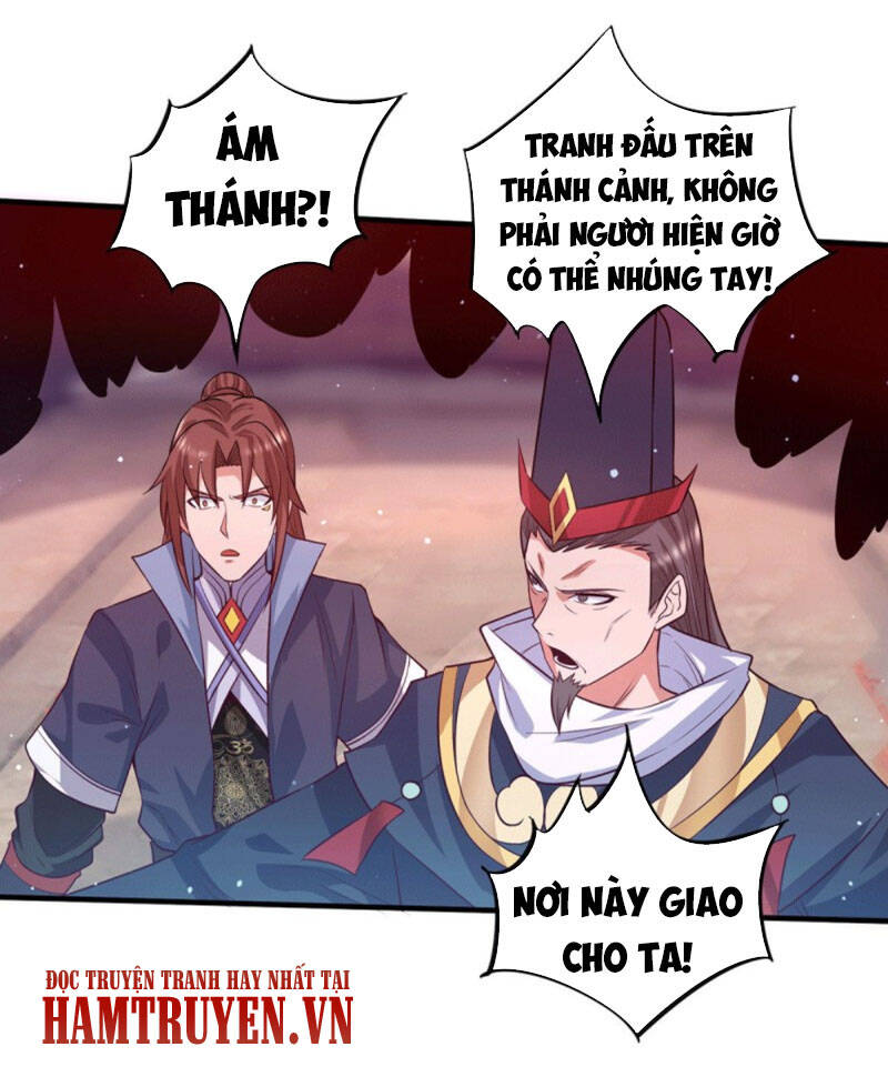 Ta Có Chín Nữ Đồ Đệ