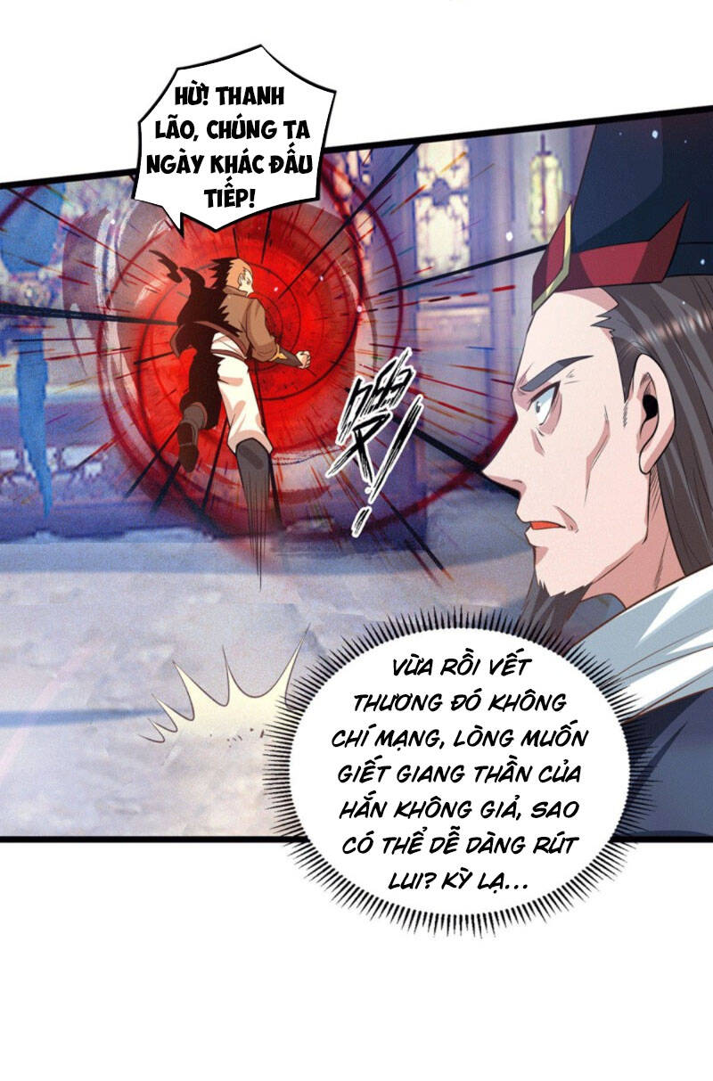Ta Có Chín Nữ Đồ Đệ