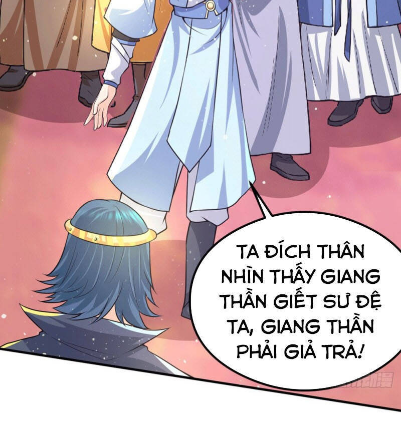 Ta Có Chín Nữ Đồ Đệ