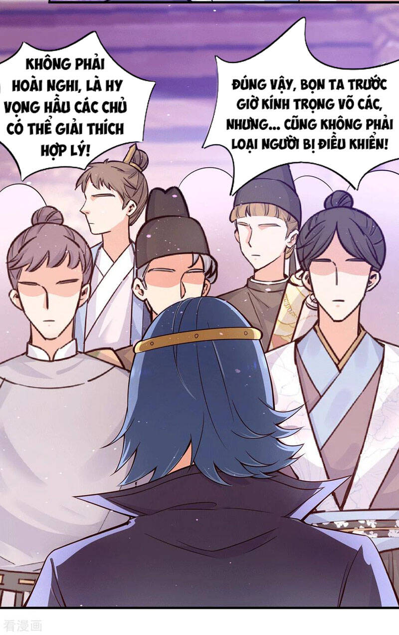 Ta Có Chín Nữ Đồ Đệ