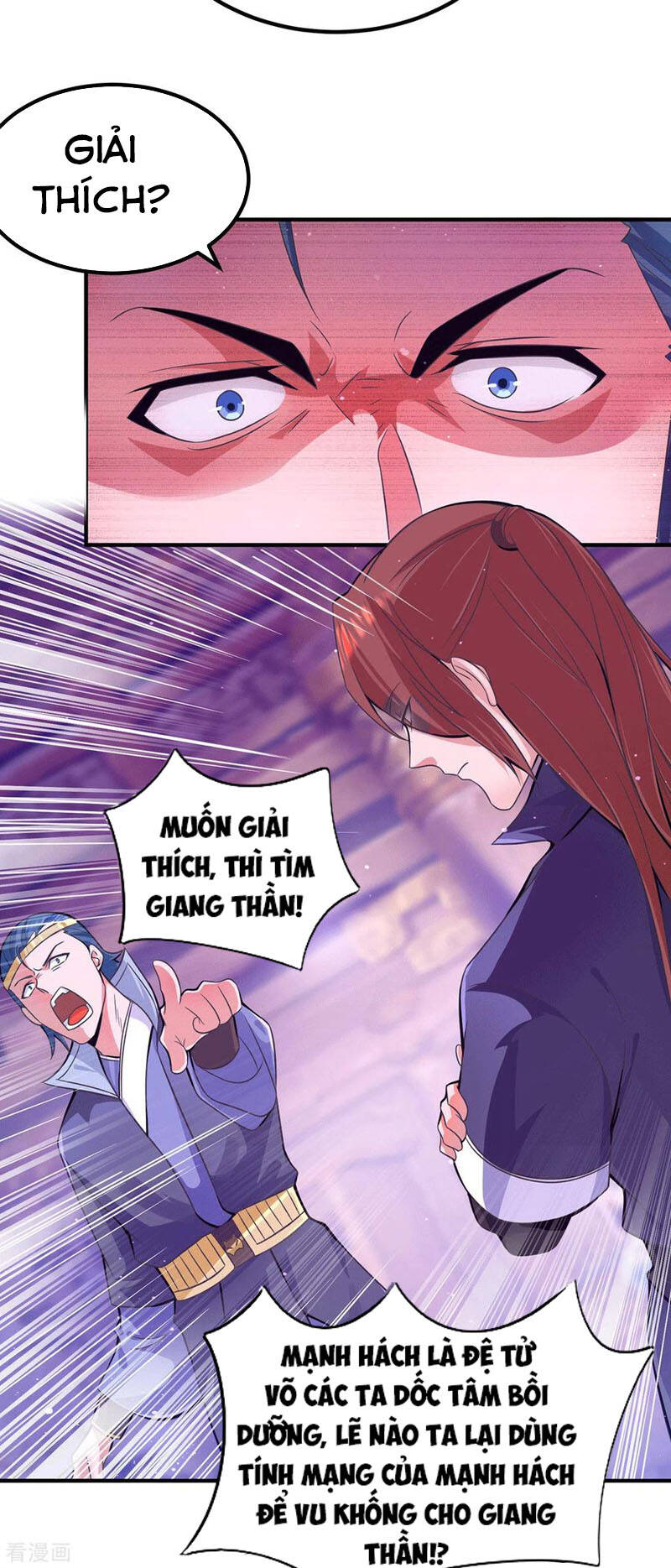 Ta Có Chín Nữ Đồ Đệ