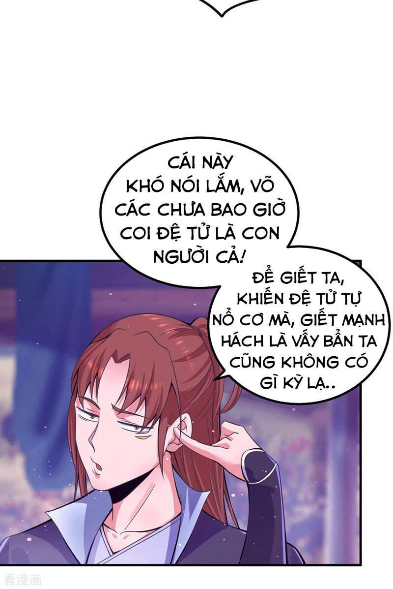 Ta Có Chín Nữ Đồ Đệ