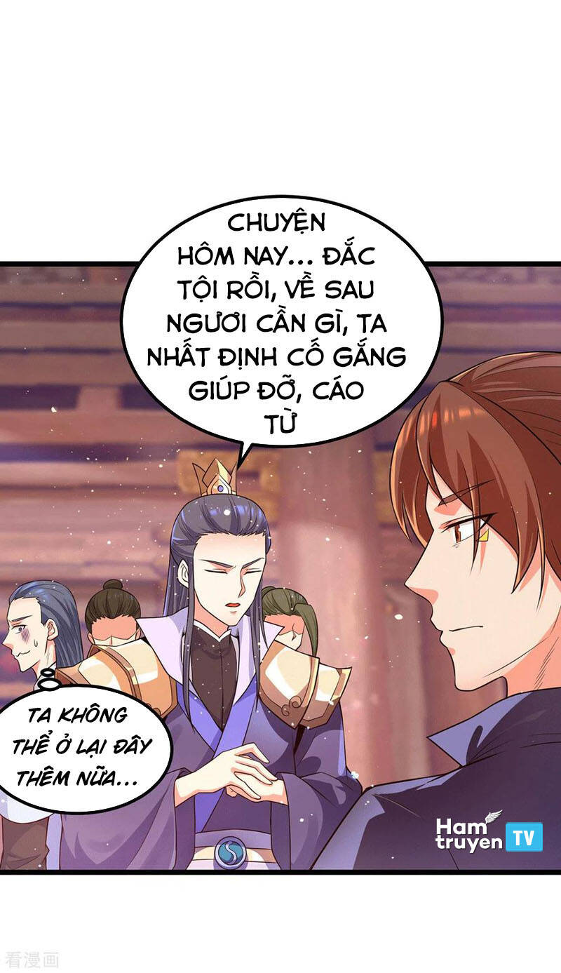 Ta Có Chín Nữ Đồ Đệ