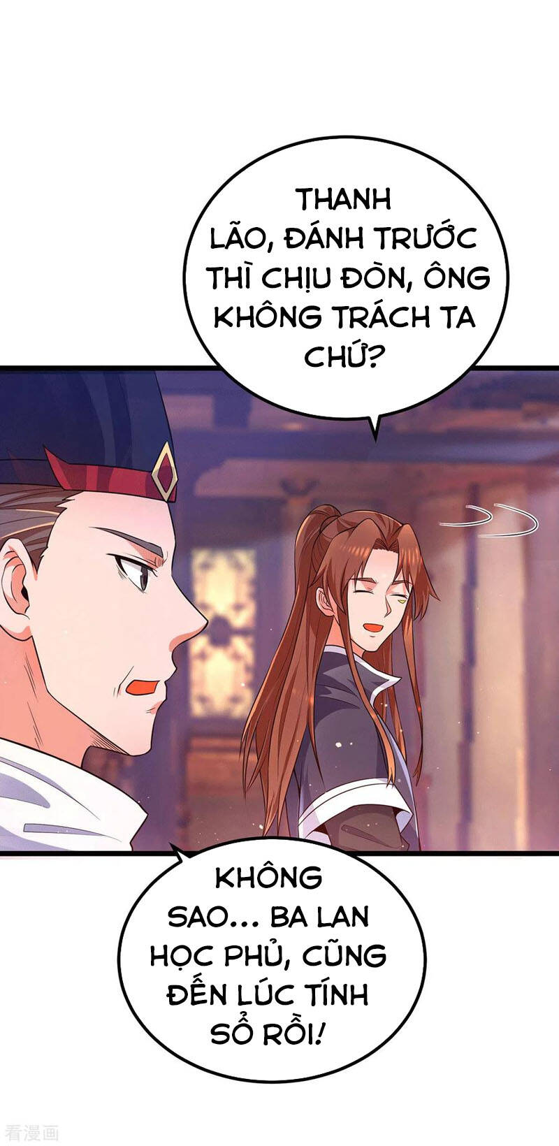 Ta Có Chín Nữ Đồ Đệ
